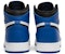 (Akademik) Air Jordan 1 Retro High OG BG 'Game Royal' 575441-403