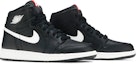 Cheap (大童) Air Jordan 1 Retro High OG BG '阴阳' 运动鞋 575441-011