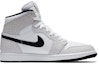 Order (Akademik) Air Jordan 1 Retro High Premium 'Putih Hitam' 838850-106