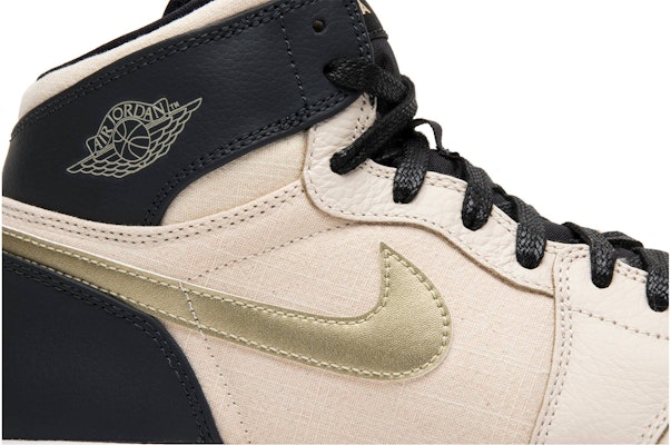 (Grade School) Air Jordan 1 Retro High PRM GG 'Heiress' 832596-209 Order (Grade School) Air Jordan 1 Retro High PRM GG 'Heiress' 832596-209