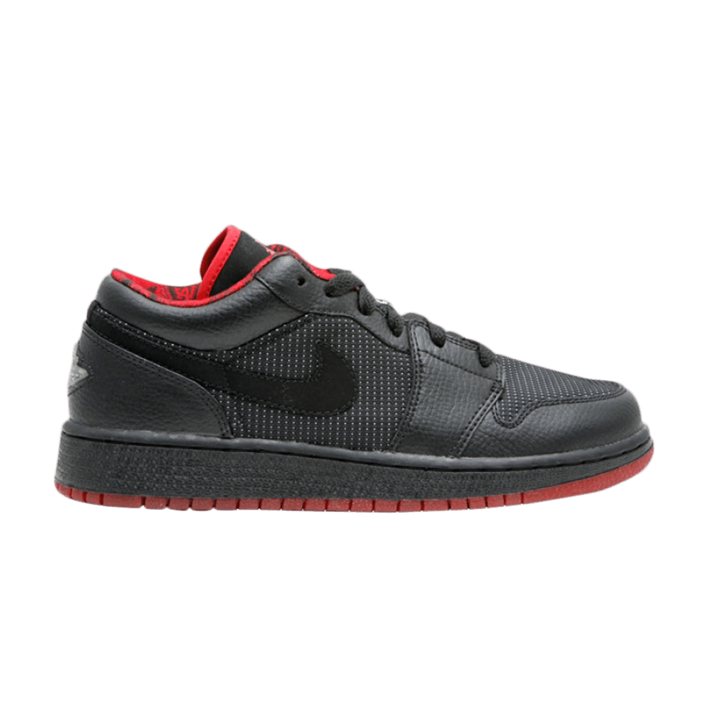 Buy (小学生款) Air Jordan 1 复刻低帮 '金属银色' 309193-001