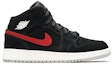 Buy GS エア ジョーダン 1 レトロ MID 黒赤 (Ea Jōdan 1 Retro MID Kuro Aka) 554725-065