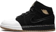 Buy (초등학생) 에어 조던 1 레트로 미드 '골드 & 검' 555112-021