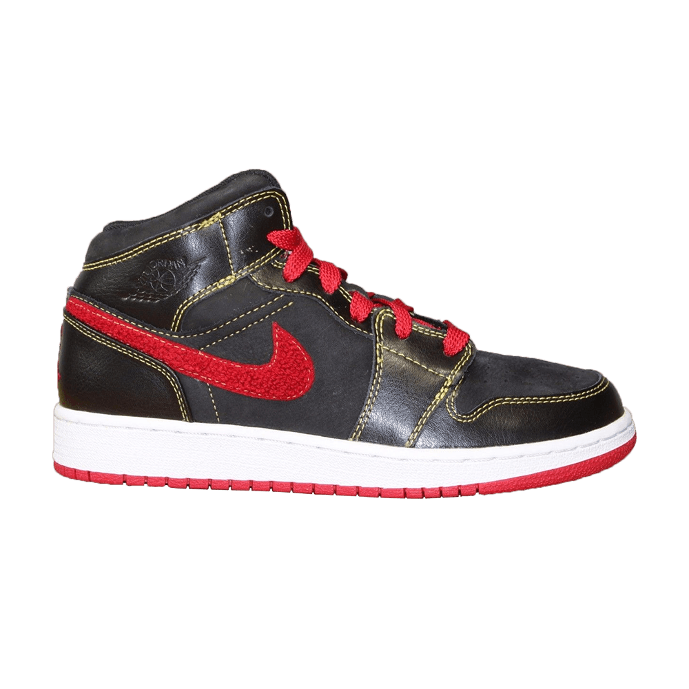 (Grade School) Air Jordan 1 Retro Phat Premier 'Maize' 375174-062