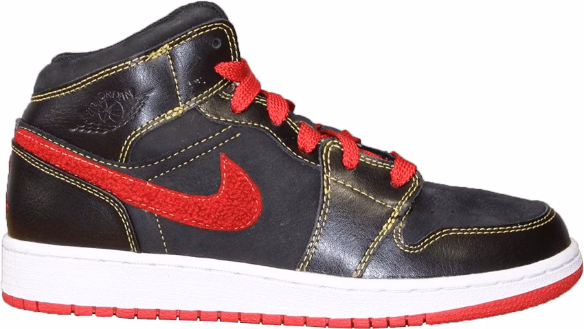 air-jordan-1-retro-phat-premier-maize-gs