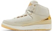 Lookbook (Kanak-Kanak) Air Jordan 2 Retro BG 'Quai 54' 866034-001
