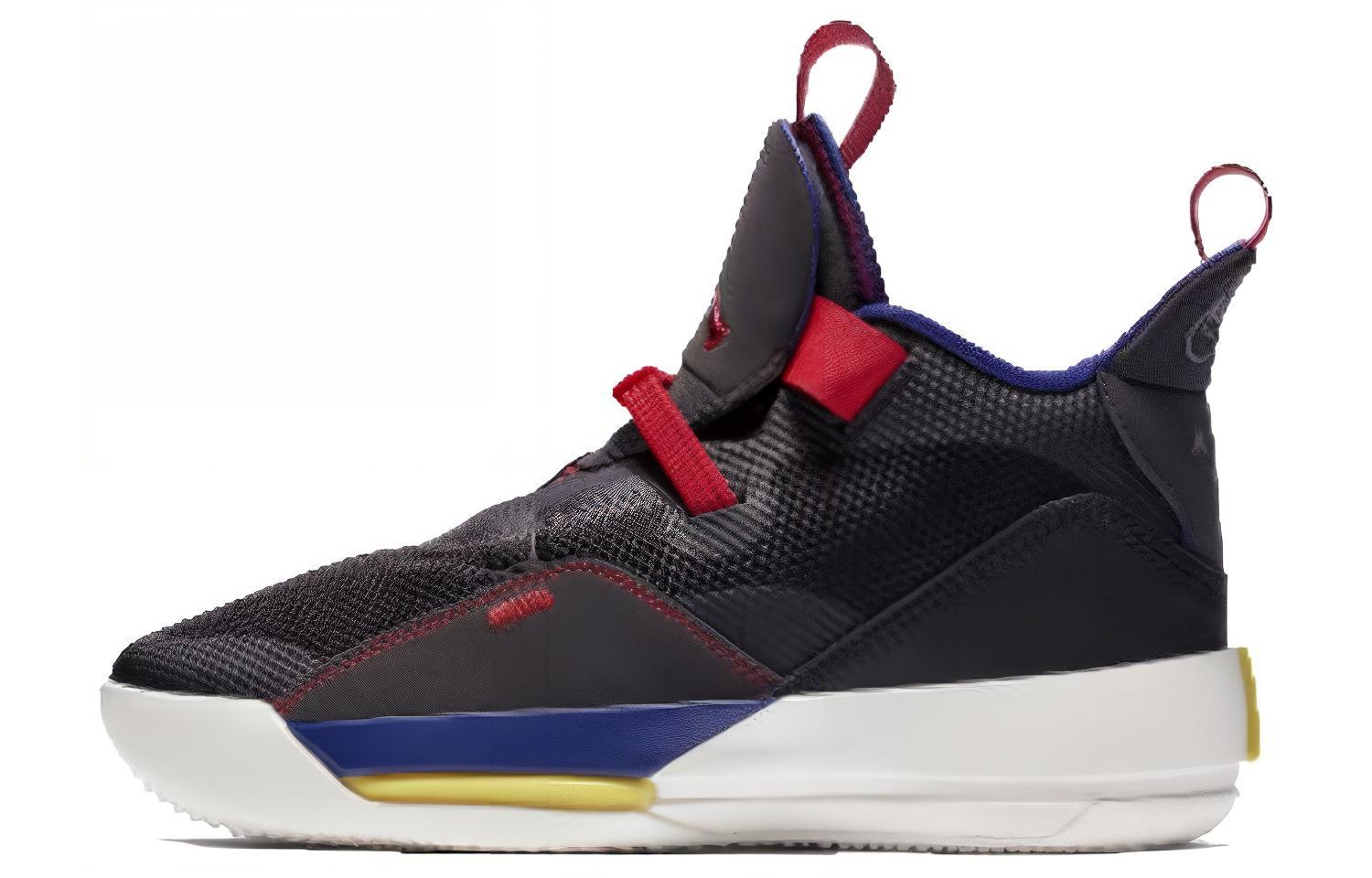 (Grade School) Air Jordan 33 'Tech Pack' AQ9244-001