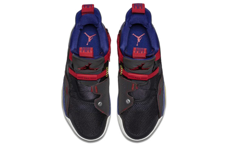 Lookbook (Kanak-Kanak Sekolah) Air Jordan 33 'Tech Pack' AQ9244-001