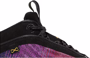 Order (A Scuola) Air Jordan 36 ''Anno della Tigre'' DA9054-002