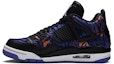 Lookbook (Kanak-Kanak) Air Jordan 4 Retro SE GG 'Rush Violet' BQ9043-005