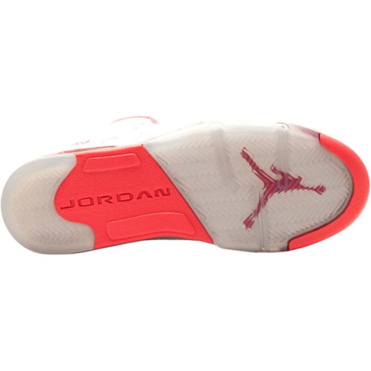 Purchase (Sekolah Dasar) Air Jordan 5 Retro 'Putih' 440892-101