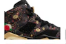 Order (Age Enfant) Air Jordan 6 Retro BG ''Nouvel An Chinois'' AA2495-021