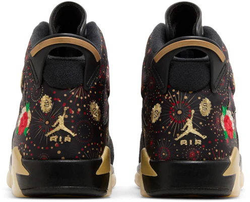 (Age Enfant) Air Jordan 6 Retro BG ''Nouvel An Chinois'' AA2495-021 Details for (Age Enfant) Air Jordan 6 Retro BG ''Nouvel An Chinois'' AA2495-021