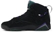 Lookbook (Kanak-Kanak) Air Jordan 7 Retro 'Ray Allen' 304774-053