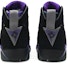 Details for (Kanak-Kanak) Air Jordan 7 Retro 'Ray Allen' 304774-053