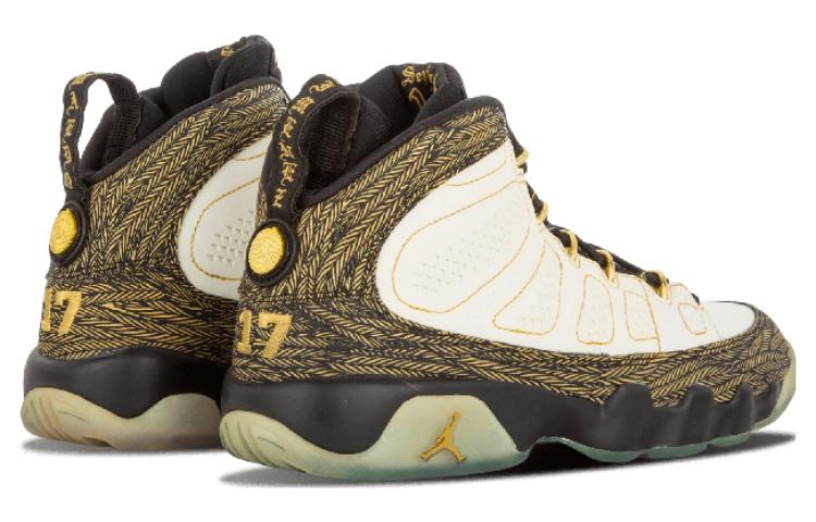 Shop (Aire Juvenil) Air Jordan 9 Retro DB 'Doernbecher' 580891-170