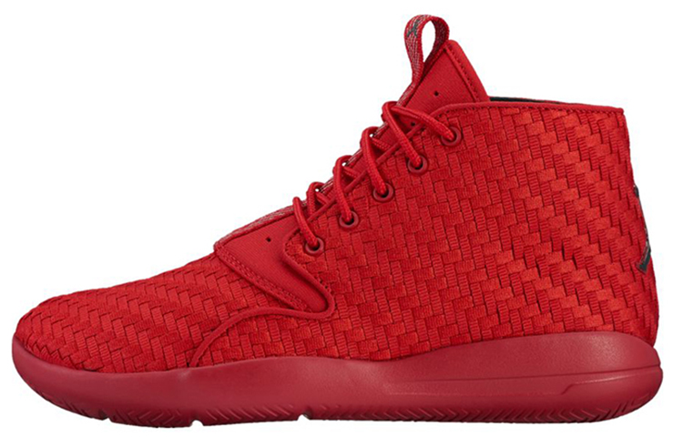 (Grade School) Air Jordan Eclipse Chukka Woven BG 881461-601