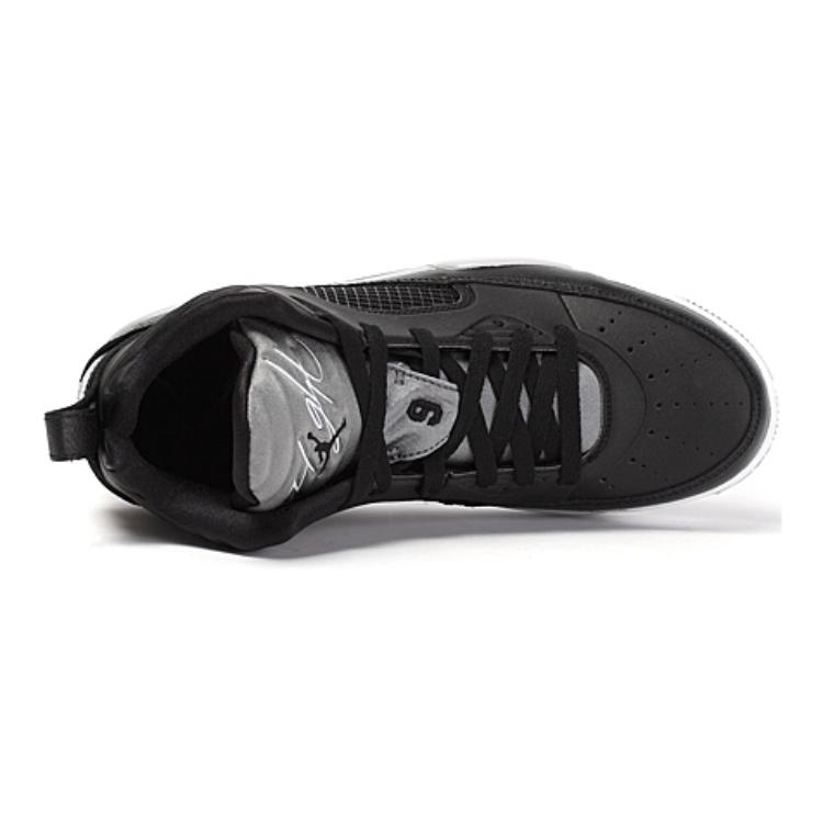 Lookbook (Grade School) Air Jordan Flight 9.5 ''Nero Cool Grigio'' 654975-003