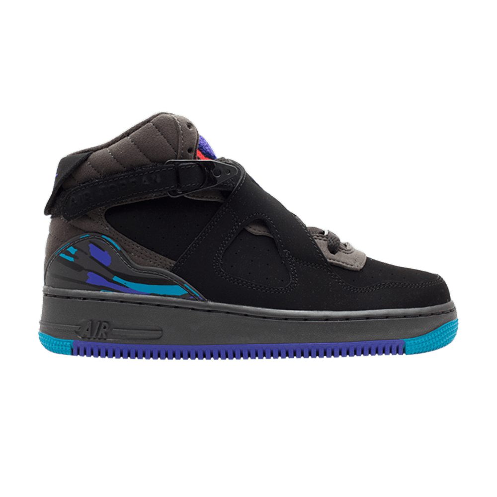 (Grade School) Air Jordan Fusion 8 'Bright Concord' 385067-041