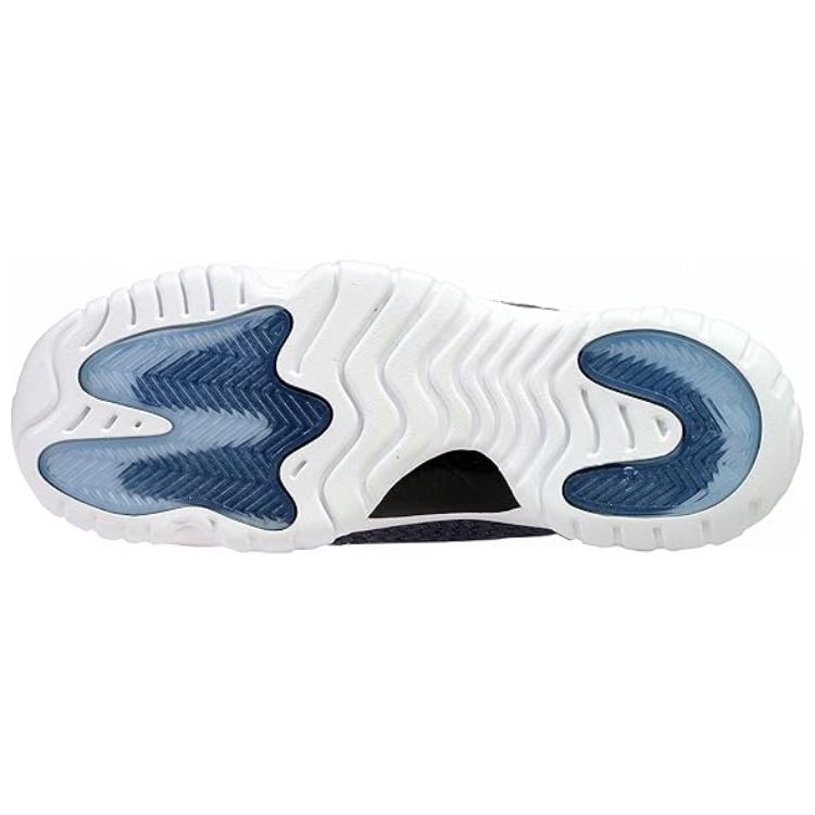 Purchase (大童款) Air Jordan Future '灰色' 运动鞋 656504-003