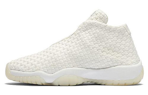 (Grade School) Air Jordan Future 'Phantom' 656504-002