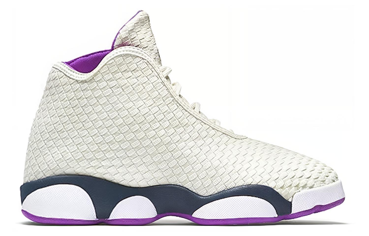Order (Kanak-Kanak) Air Jordan Horizon 'Sail Hyper Violet' 819848-127
