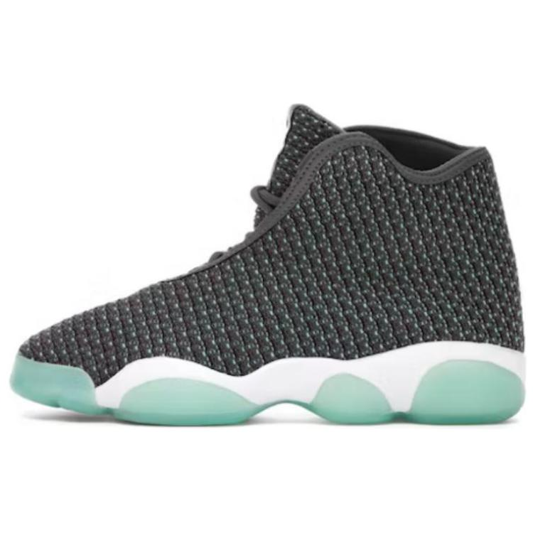 (Grade School) Air Jordan Horizon BG 'Grey Hyper Turquoise' 823583-004