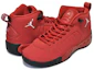 Lookbook (Grade School) Air Jordan Jumpman Pro ''Gym Red'' Kinder Sneaker 907973-600