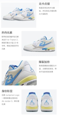 (Grade School) Air Jordan Legacy 312 Low '23' FJ7223-141 Order (Grade School) Air Jordan Legacy 312 Low '23' FJ7223-141