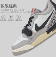 GS エア ジョーダン レガシー 312 Low "テックグレーセメント" CD9054-101 Order GS エア ジョーダン レガシー 312 Low "テックグレーセメント" CD9054-101