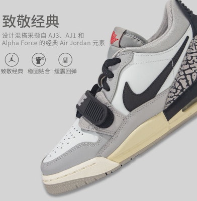 (Grade School) Air Jordan Legacy 312 Low 'Tech Grey Cement' CD9054-101 Order (Grade School) Air Jordan Legacy 312 Low 'Tech Grey Cement' CD9054-101