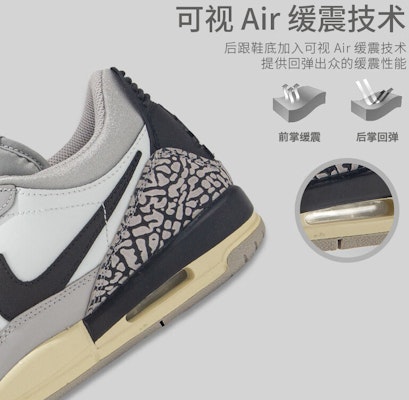 (Grade School) Air Jordan Legacy 312 Low 'Tech Grey Cement' CD9054-101 Lookbook (Grade School) Air Jordan Legacy 312 Low 'Tech Grey Cement' CD9054-101