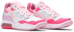 Cheap (Akasema Sekolah) Air Jordan MA2 'Light Arctic Pink' CW6000-100