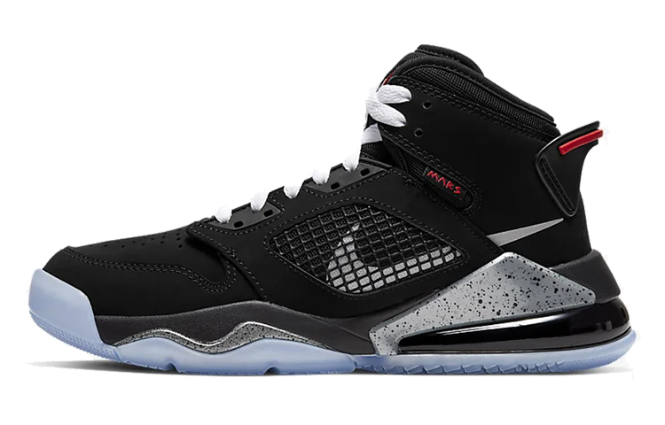 (Grade School) Air Jordan Mars 270 'Metallic' BQ6508-010