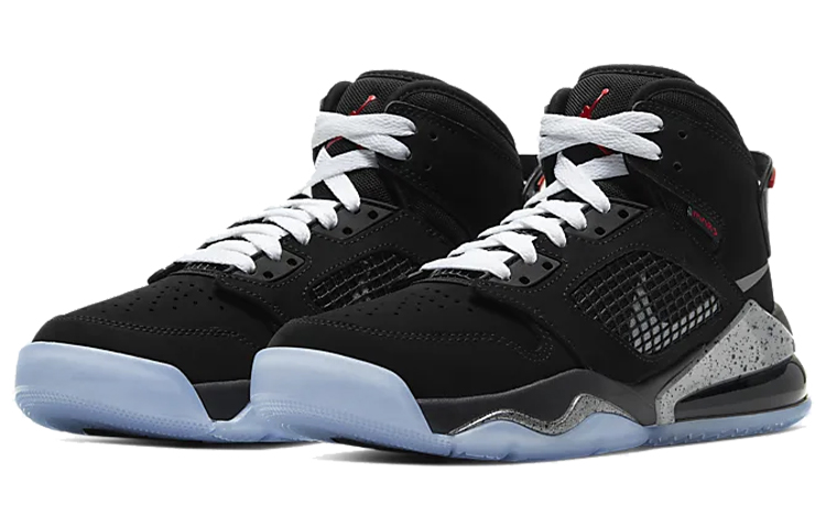 Lookbook (Akad Sekolah) Air Jordan Mars 270 'Metallic' BQ6508-010