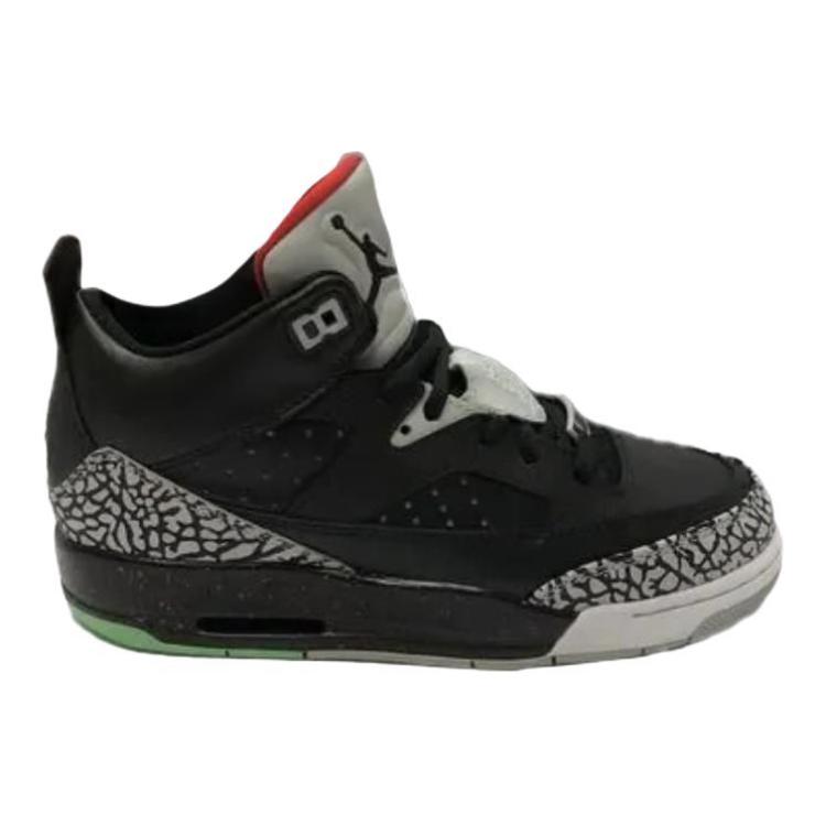 Order (Ado) Air Jordan Son Of Mars Low ''Éléphant Noir'' 580604-002