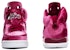 (Akademik) Air Jordan Spizike 'Noble Red' 535712-600