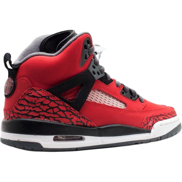Shop (Kanak-Kanak) Air Jordan Spizike 'Toro Bravo' 317321-601