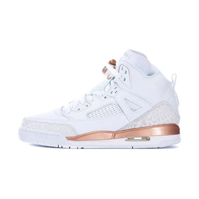 (GS) Jordan Spizike 'White Bronze'