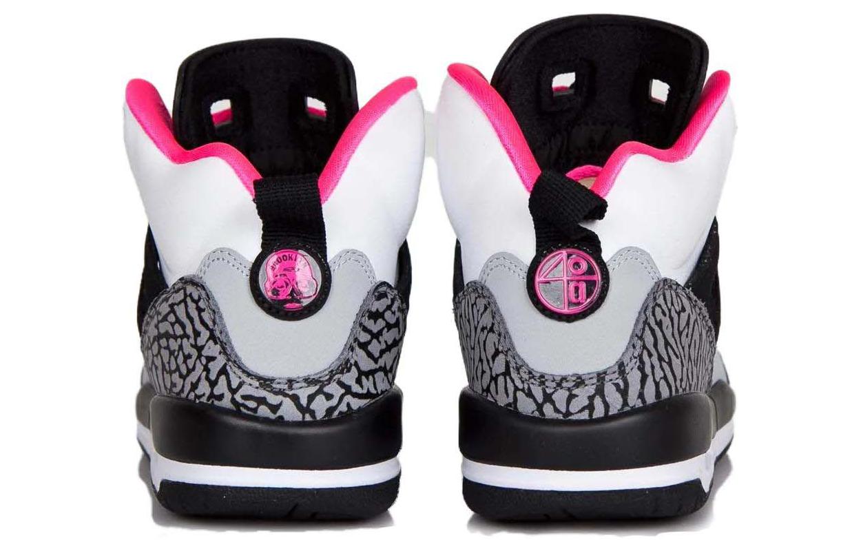 Shop (Kanak-Kanak Sekolah) Air Jordan Spizike GG 535712-109