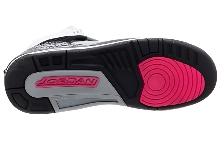 Purchase (Kanak-Kanak Sekolah) Air Jordan Spizike GG 535712-109