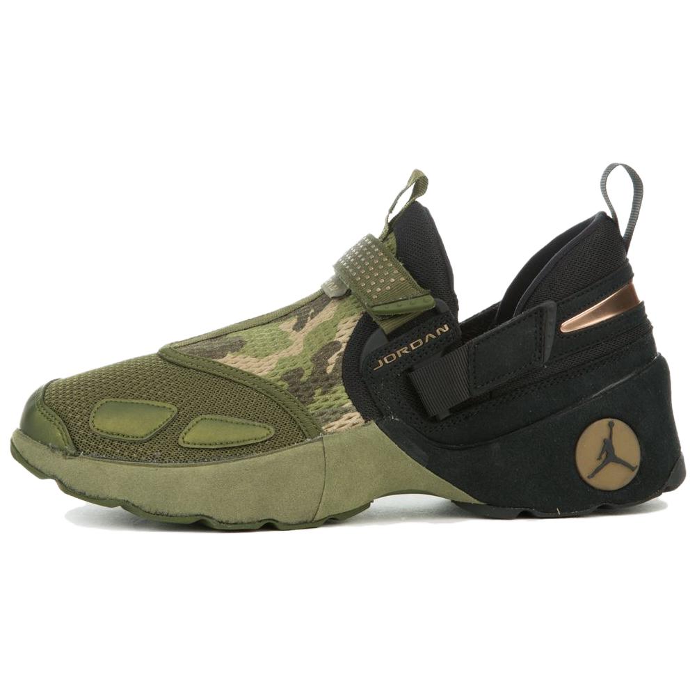 (Grade School) Air Jordan Trunner LX 'Camo' 897997-030