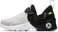 Buy (Grade School) Air Jordan Trunner LX BG ''Schwarz Light Bone'' 897996-031