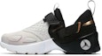 Buy (Kanak-Kanak) Air Jordan Trunner LX BG 'Hitam Light Bone' 897996-031