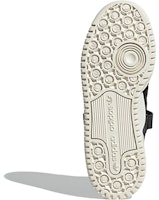 (Grade School) André Saraiva x adidas Forum Low Kanak-Kanak 'Cinta Menyatukan Dunia' GZ1761 Details for (Grade School) André Saraiva x adidas Forum Low Kanak-Kanak 'Cinta Menyatukan Dunia' GZ1761