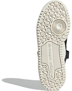 (小学) André Saraiva x 阿迪达斯 Forum Low 大童款 '世界需要爱' GZ1761 Details for (小学) André Saraiva x 阿迪达斯 Forum Low 大童款 '世界需要爱' GZ1761