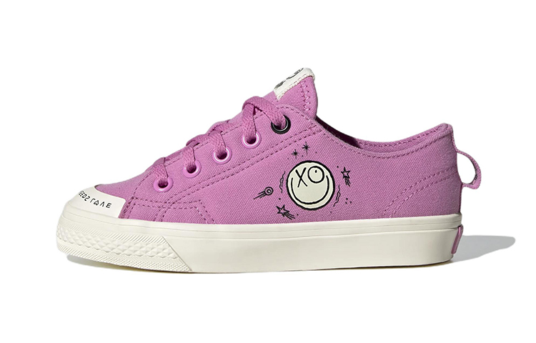 (PS) (GS) André Saraiva adidas Nizza 'The World Needs Love'