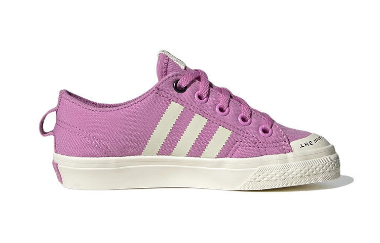 (PS) (GS) André Saraiva adidas Nizza 'The World Needs Love' 圖 2