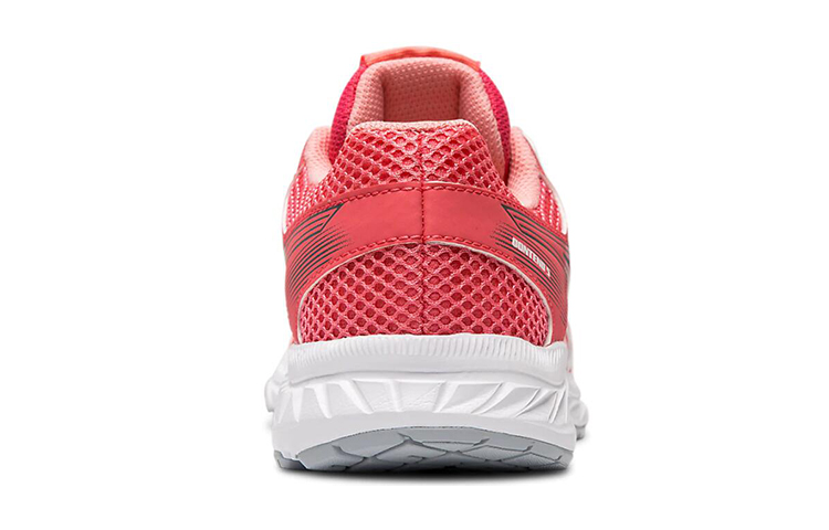 Purchase (Grade School) ASICS Contend 5 ''Pink Cameo'' Kinderschoenen 1014A049-701