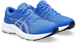 Lookbook (Para Niños) ASICS Contend 8 'Azul Ilusión Plata Pura' 1014A259-406